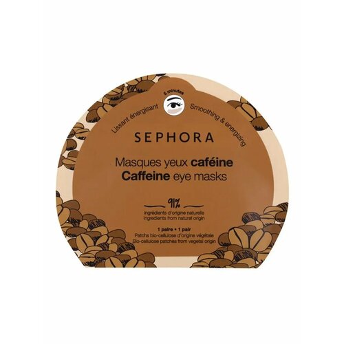 Маска для глаз - с кофеином смягчающая с тонизируюшим эфф 1540₽