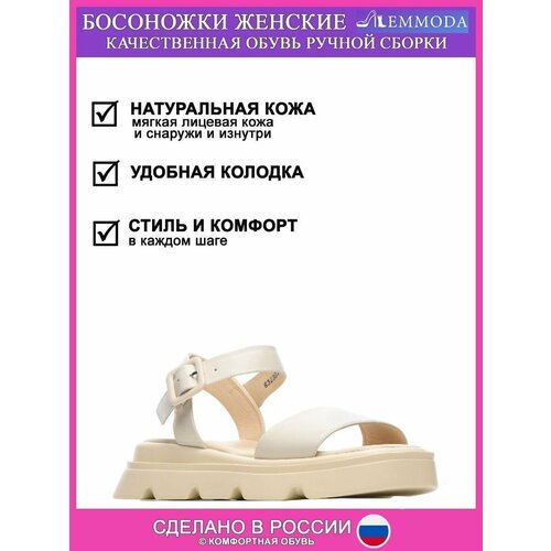 фото Босоножки ilemmoda, размер 40, бежевый