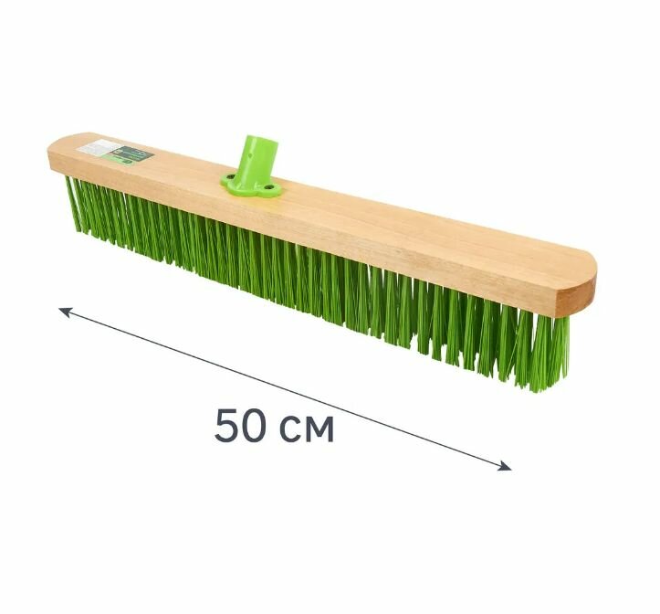 Щетка техническая деревянная Сибртех 50 см
