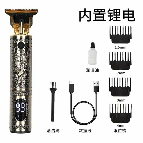 Электрическая машинка для стрижки с пластиковым цифровым дисплеем T9 Tianma 58700₽