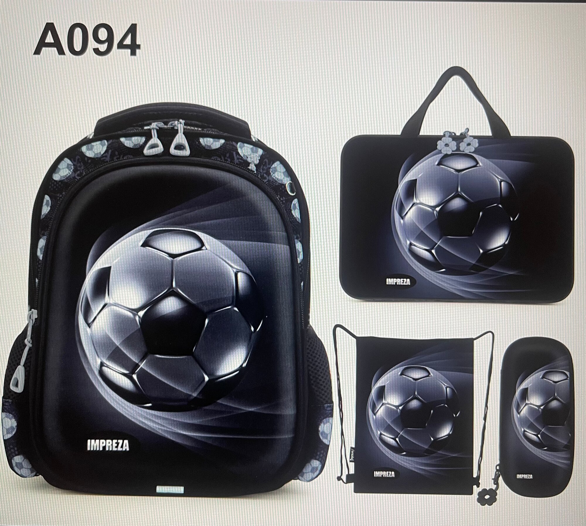 фото Рюкзак школьный/спортивный ортопедический для мальчика Impreza 4 в 1