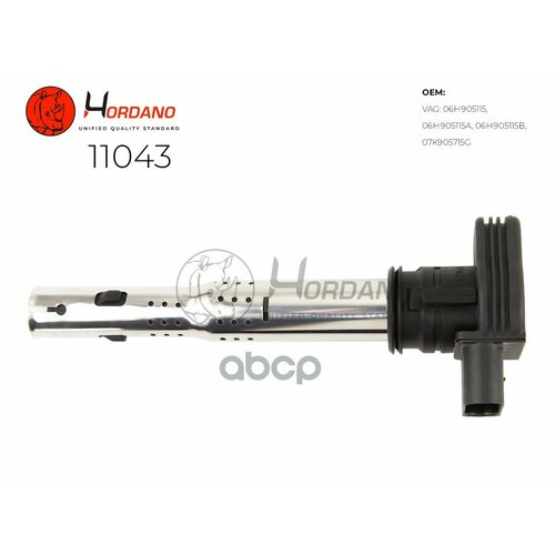 Катушка Зажигания Audi A6 4G2 C7 Седан 1110- 20 Tfsi Hordano арт 11043 2219₽
