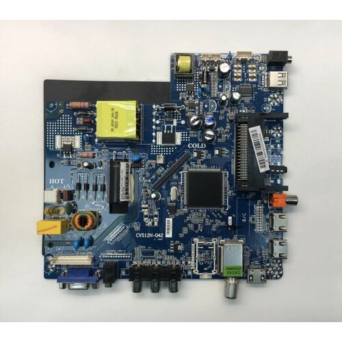 Материнская плата CV512H-Q42 для Doffler 32CH15-T2 4875₽