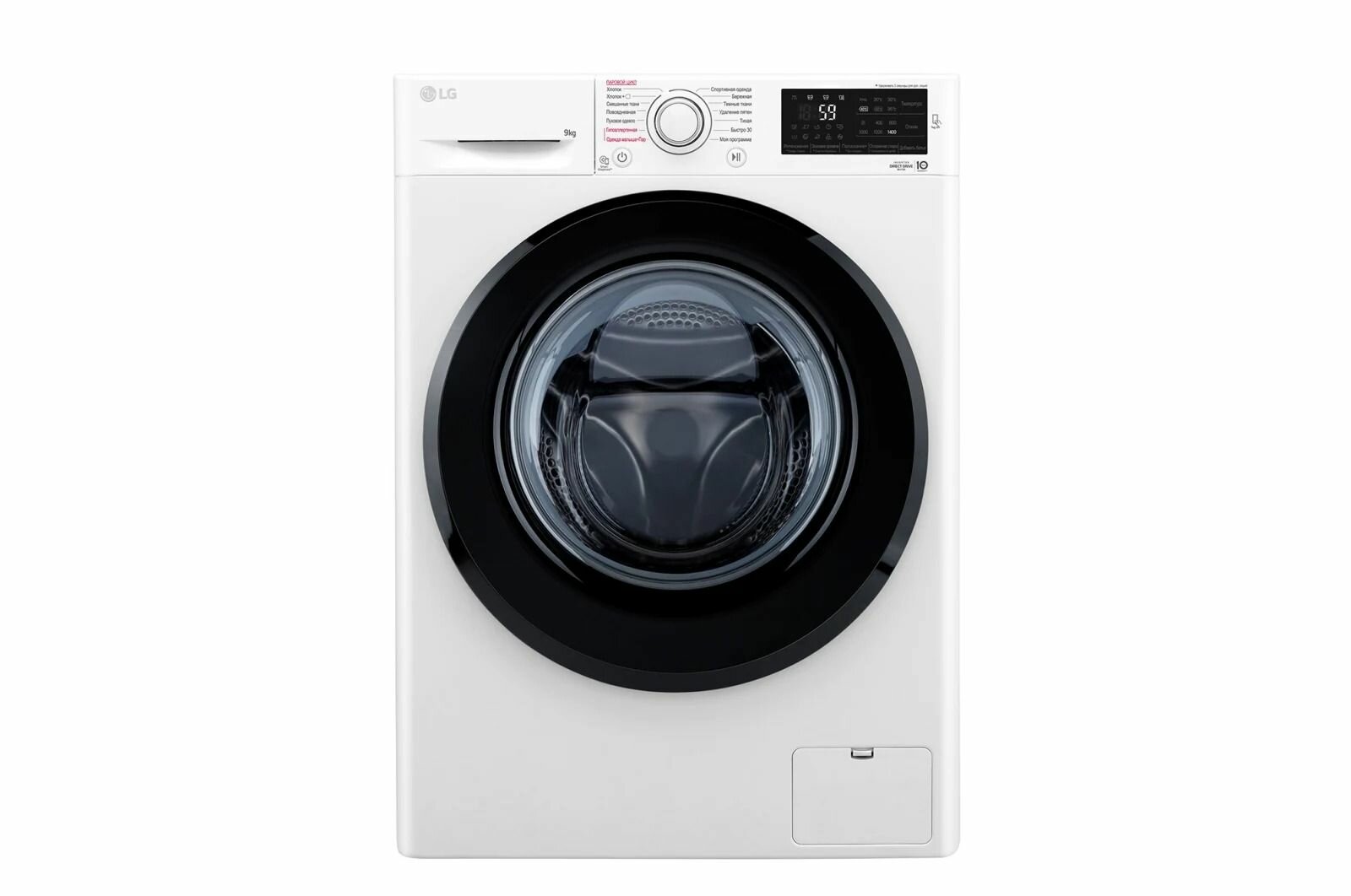 LG F4M5VSDW, белый