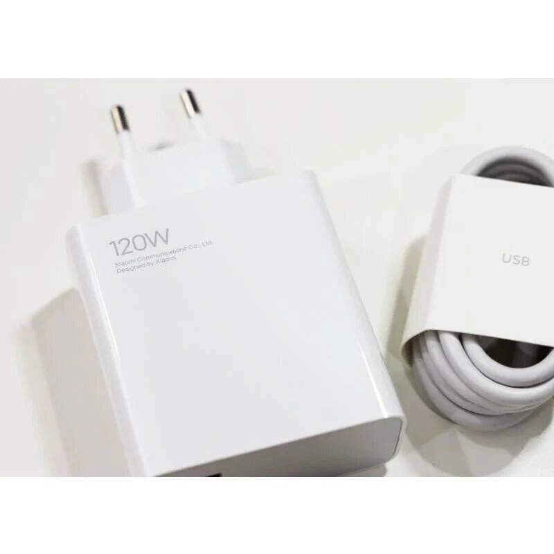 Зарядное устройство Mi 120W/ Быстрая зарядка TurboMax, белый — фото 1