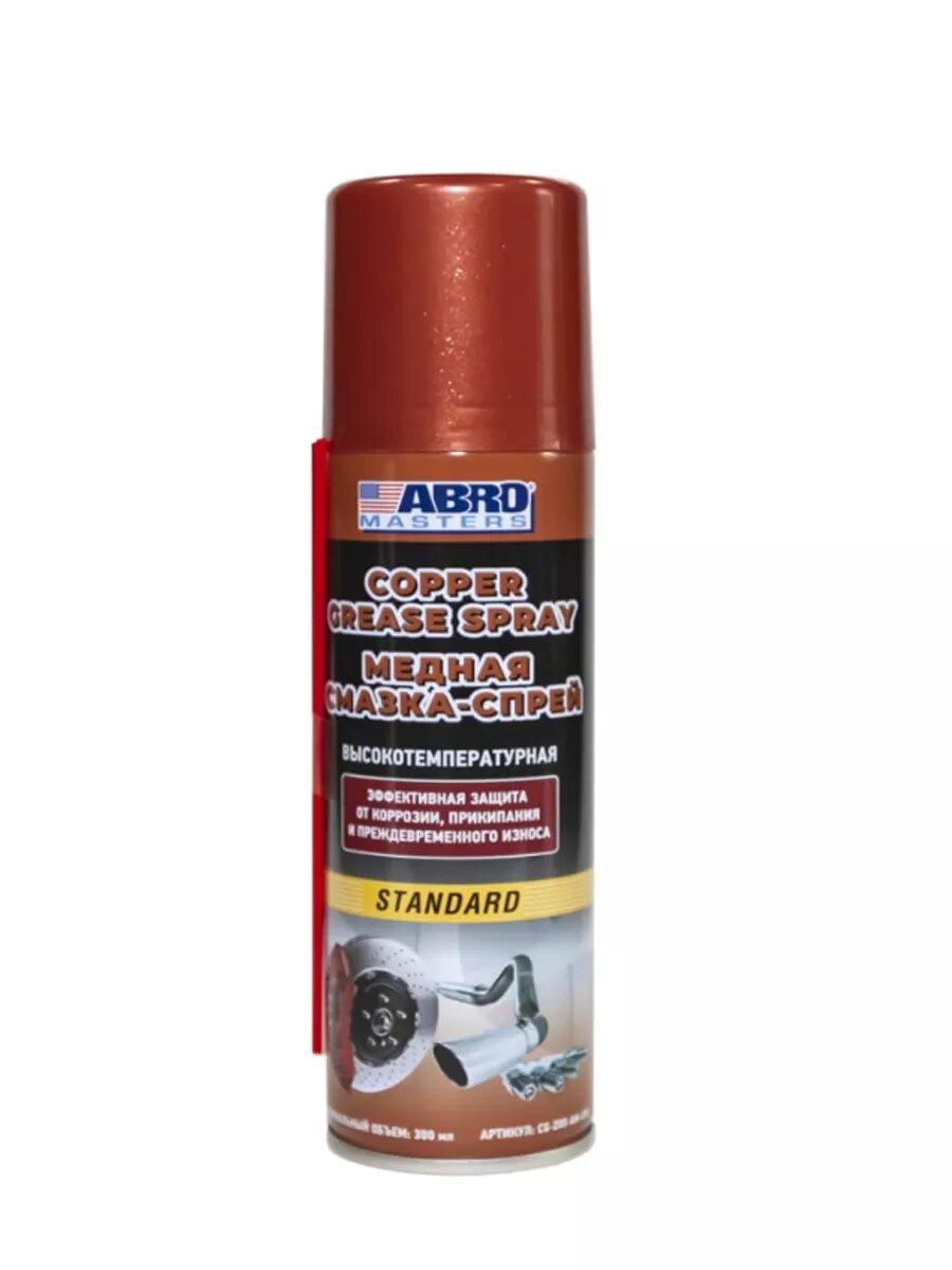 фото Герметик-спрей медный для прокладок 200мл
