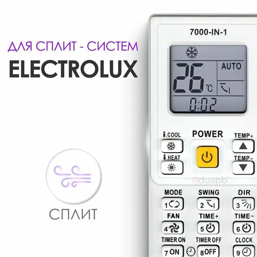 Пульт для кондиционера Electrolux пульт для сплит-системы Электролюкс 7000 в 1 682₽