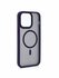 Чехол DFANS MagSafe для iPhone 14 Pro Max, Фиолетовый