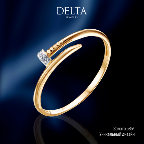Кольцо DELTA, желтое золото, 585 проба, родирование, фианит, размер 18, ширина 1 мм, золотой