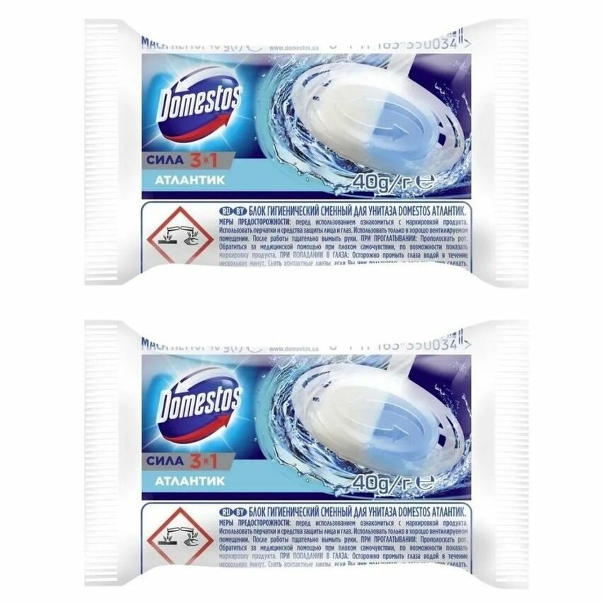 Domestos Запасной блок для унитаза Атлантика, 40 г, 2 шт