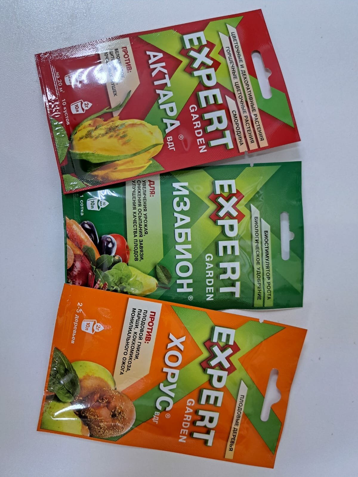 Набор EXPERT GARDEN (Эксперт...