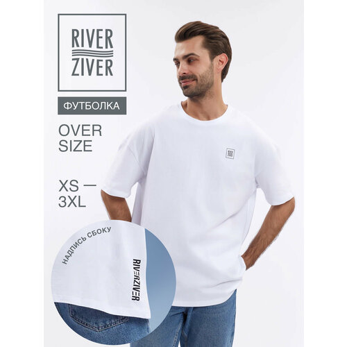 фото Футболка riverziver, размер l/50, белый