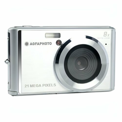 Фотоаппарат компактный AgfaPhoto Realishot DC5200 Silver 22590₽