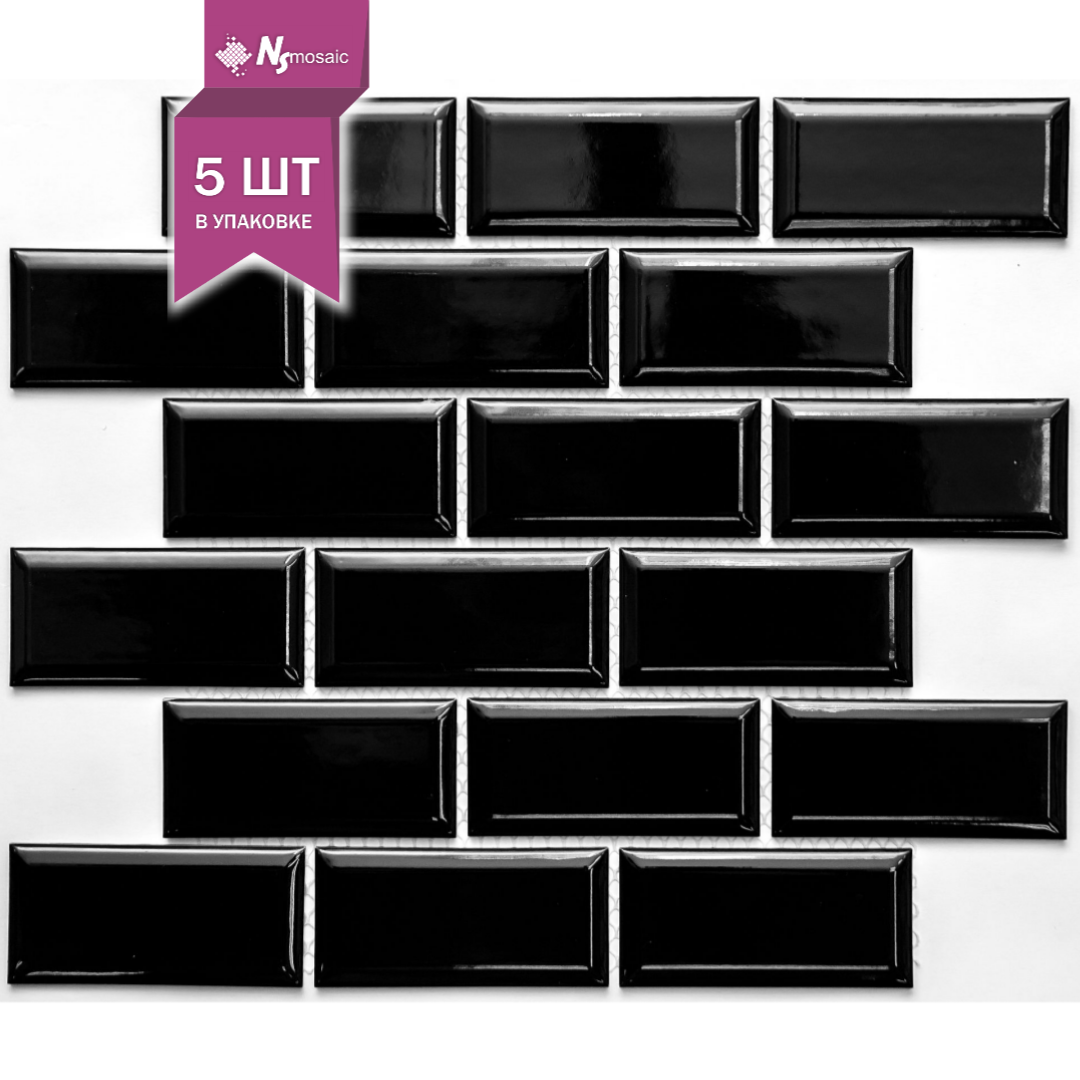 фото Мозаика керамическая (глянцевая) NS mosaic PR 4595-32 29,1х29,5 см 5 шт (0,43 м²)