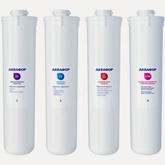 Изображение товара Комплект сменных картриджей Аквафор для Морион DWM-101S с мембраной (К5-К2-КО50S-К7М)