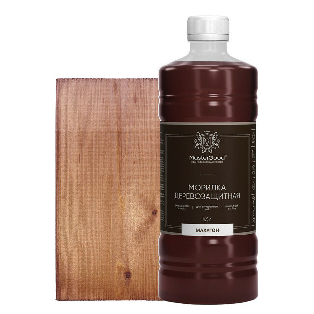 Морилка деревозащитная MASTERGOOD махагон 05л арт. мор-05/мах