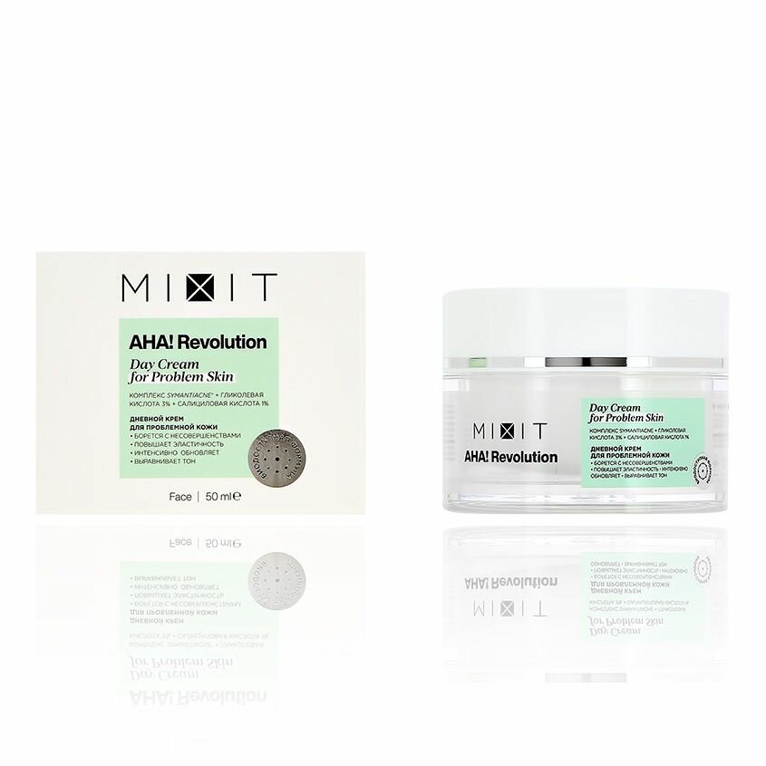 Крем для лица MIXIT AHA! REVOLUTION дневной с 3% гликолевой кислотой и 1% салициловой кислотой, 50 мл