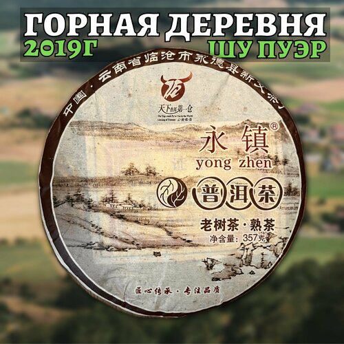 Ожидается изображения товара