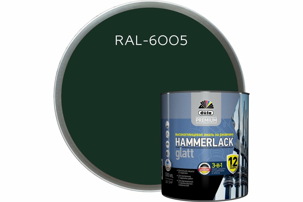 Эмаль на ржавчину Dufa DufaPremium Hammerlack гладкая зелёный мох RAL-6005 0.5 л МП00-010404