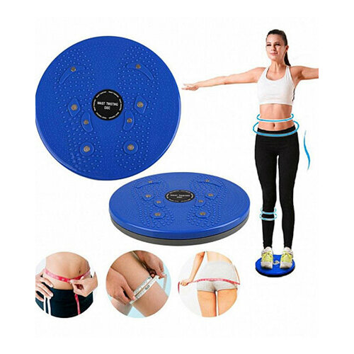 Диск вращения тренажёр с массажем для стоп до 90 кг 713₽