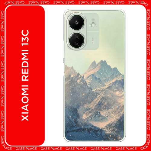 бежевый, синий, голубой