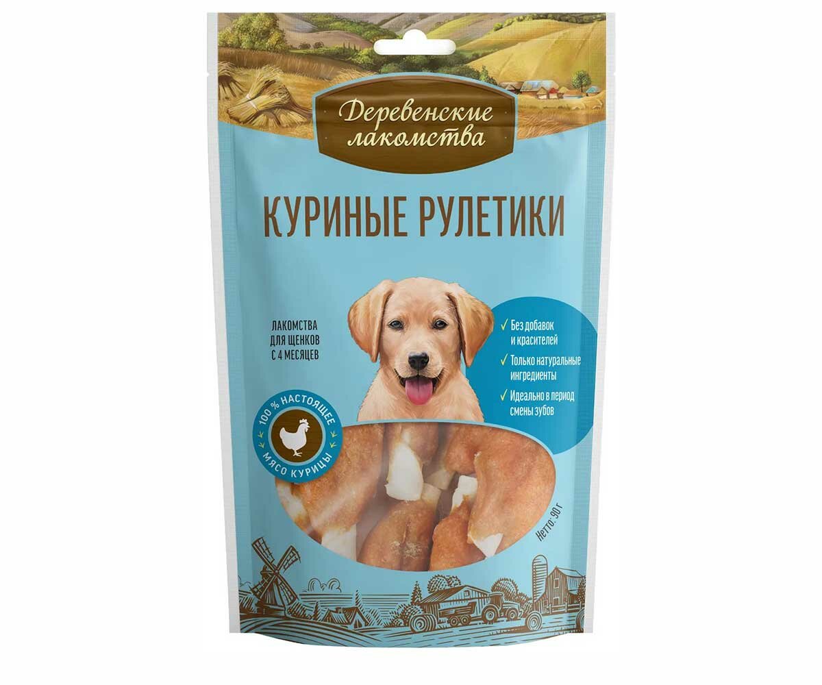 Деревенские лакомства 100 % Мяса Куриные рулетики для щенков - 90 г