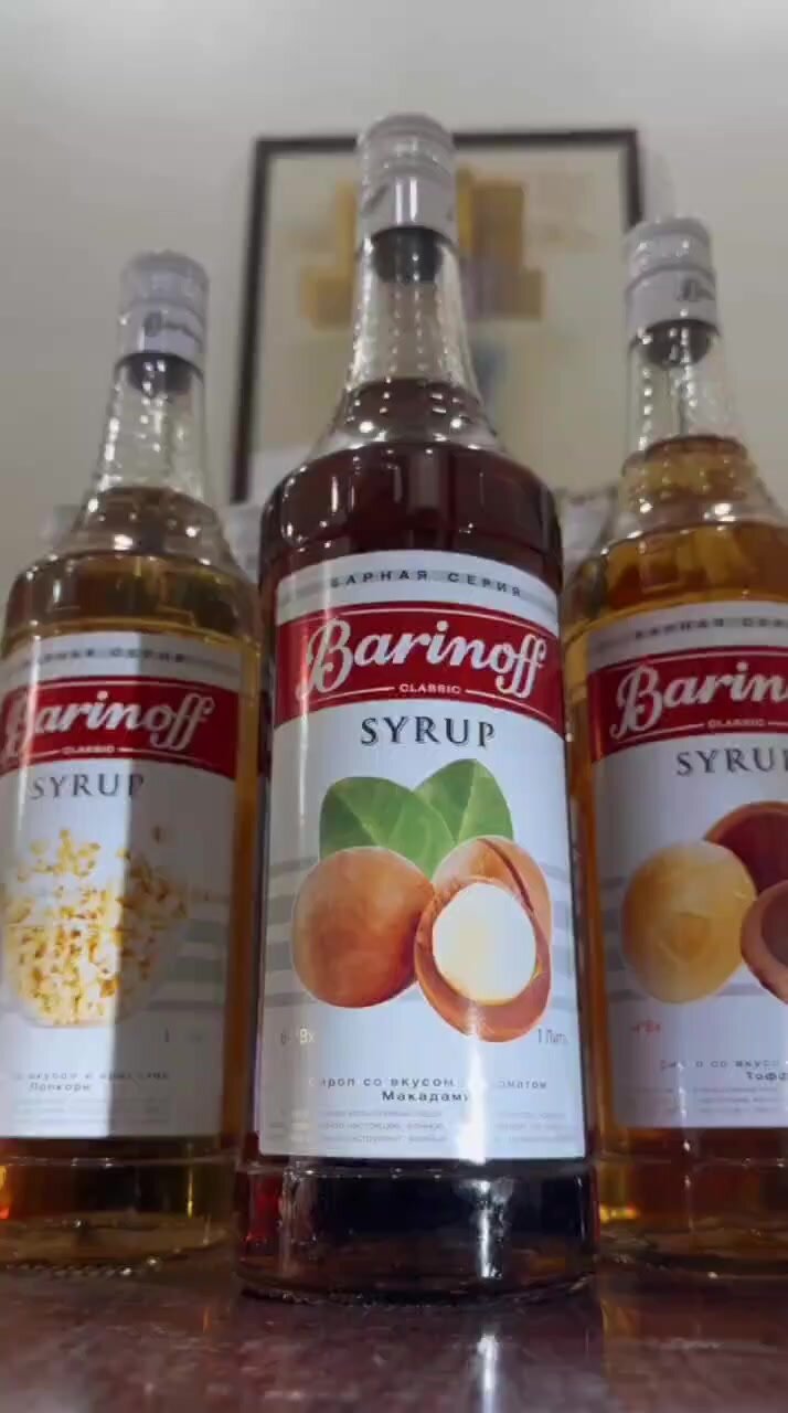 Сироп Barinoff Голубой кюрасао (для коктейлей, десертов, лимонада и мороженого), 1л — фото 1