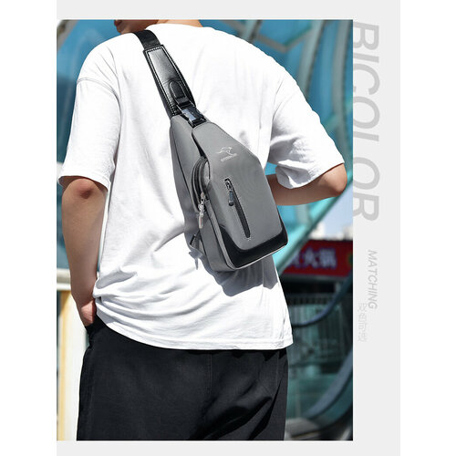 Сумка кросс-боди , фактура матовая, серый