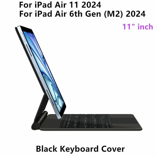 HUWEI Magic Keyboard для iPad Air 11, Black Keyboard, Russian Layout