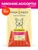 Корм сухой "Profifeed" для кошек Мясное ассорти 10кг