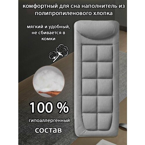 Раскладушка туристическая MirCamping CF010, для охоты и рыбалки, максимальная нагрузка 150кг, 185x65x40см