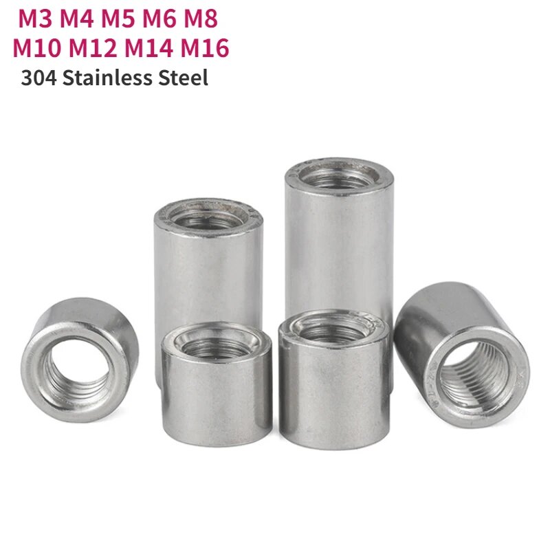 Гайки соединительные нержавеющая сталь M3-M16, M8xOD12x20mm(2pcs)