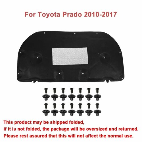 1 шт капот автомобильного двигателя звукоизоляция хлопок теплоизоляция колодка для Toyota Prado 2010-2020 for Prado 2010-2017 3145₽