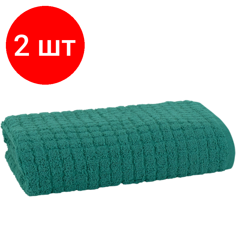 Комплект 2 штук, Полотенце TAC махровое DARBY 50х90 450 г/м2 DARK GREEN, темно-зеленый