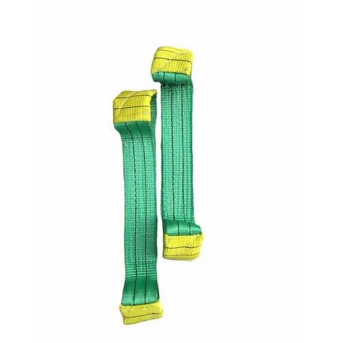 Строп-косточка 60мм./450мм 2 шт