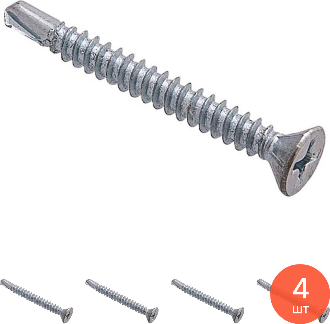 Саморез Стройбат для монтажа окон с буром и потайной головкой из стали цвет цинк 3.9х19мм PH2 200шт. в упаковке / крепеж (комплект из 4 шт)