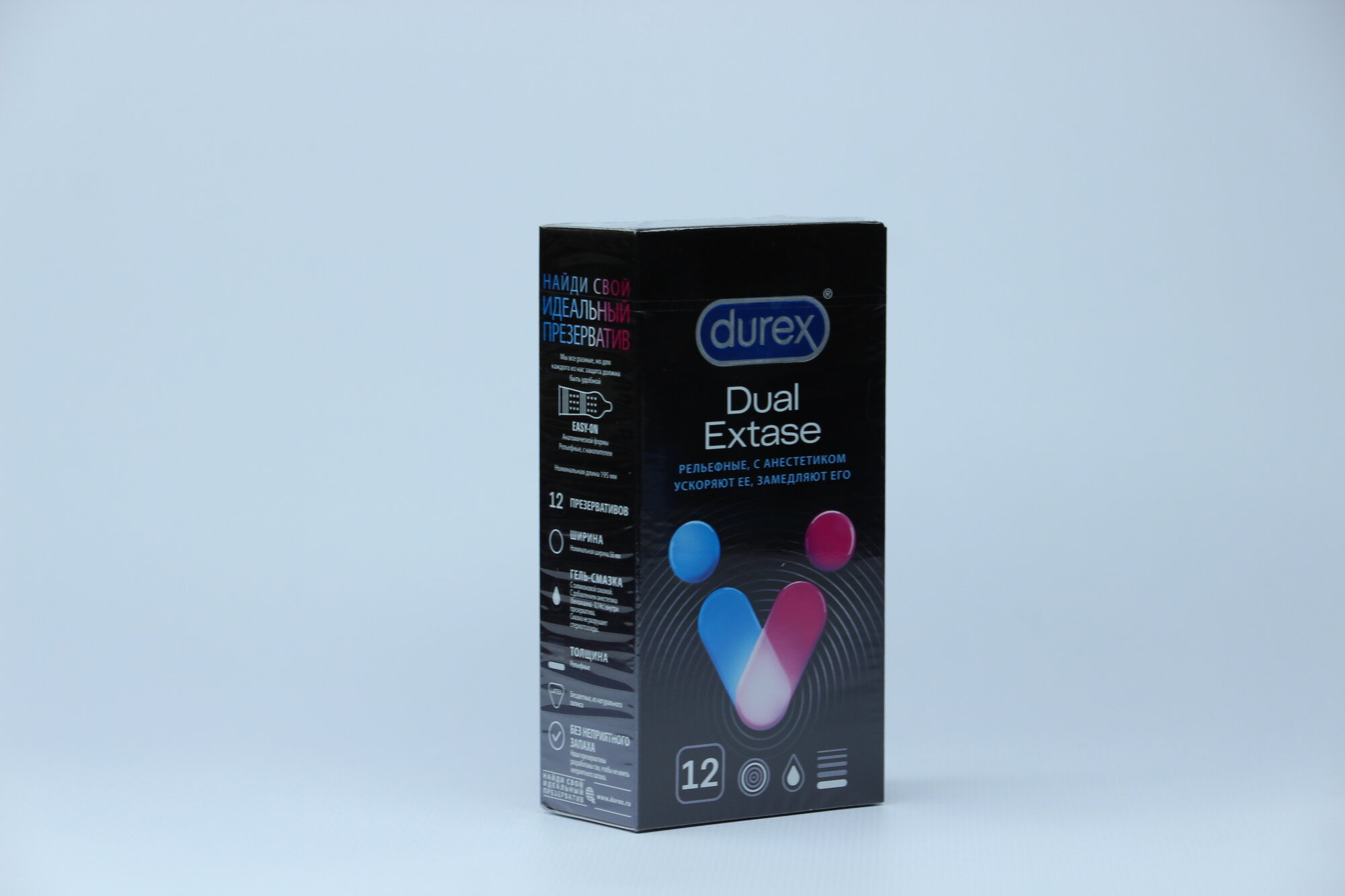 Презервативы Durex Dual Extase, 12 шт. — фото 1