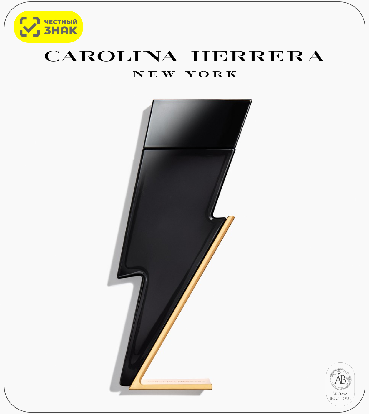Туалетная вода Carolina Herrera "Bad Boy", Eau De Toilette, 100 мл