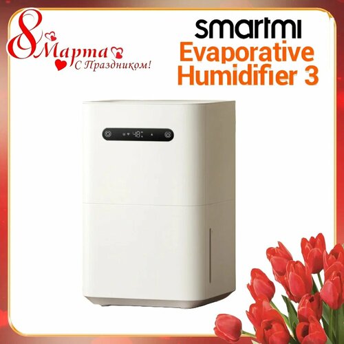 Умный воздухоувлажнитель Smartmi Evaporative Humidifier 3 CJXJSQ05ZM 13990₽