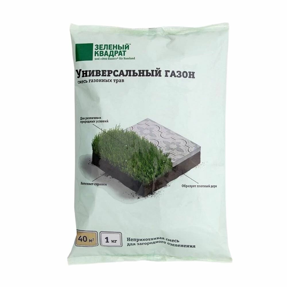 Газон Универсальный 1 кг серия Зеленый Квадрат