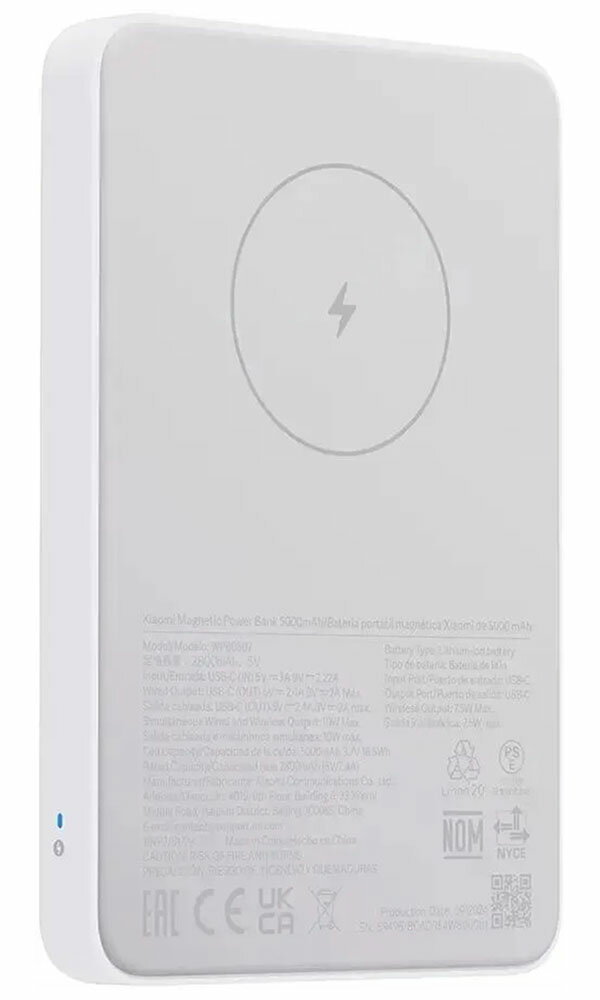 Магнитное крепление Xiaomi при движении