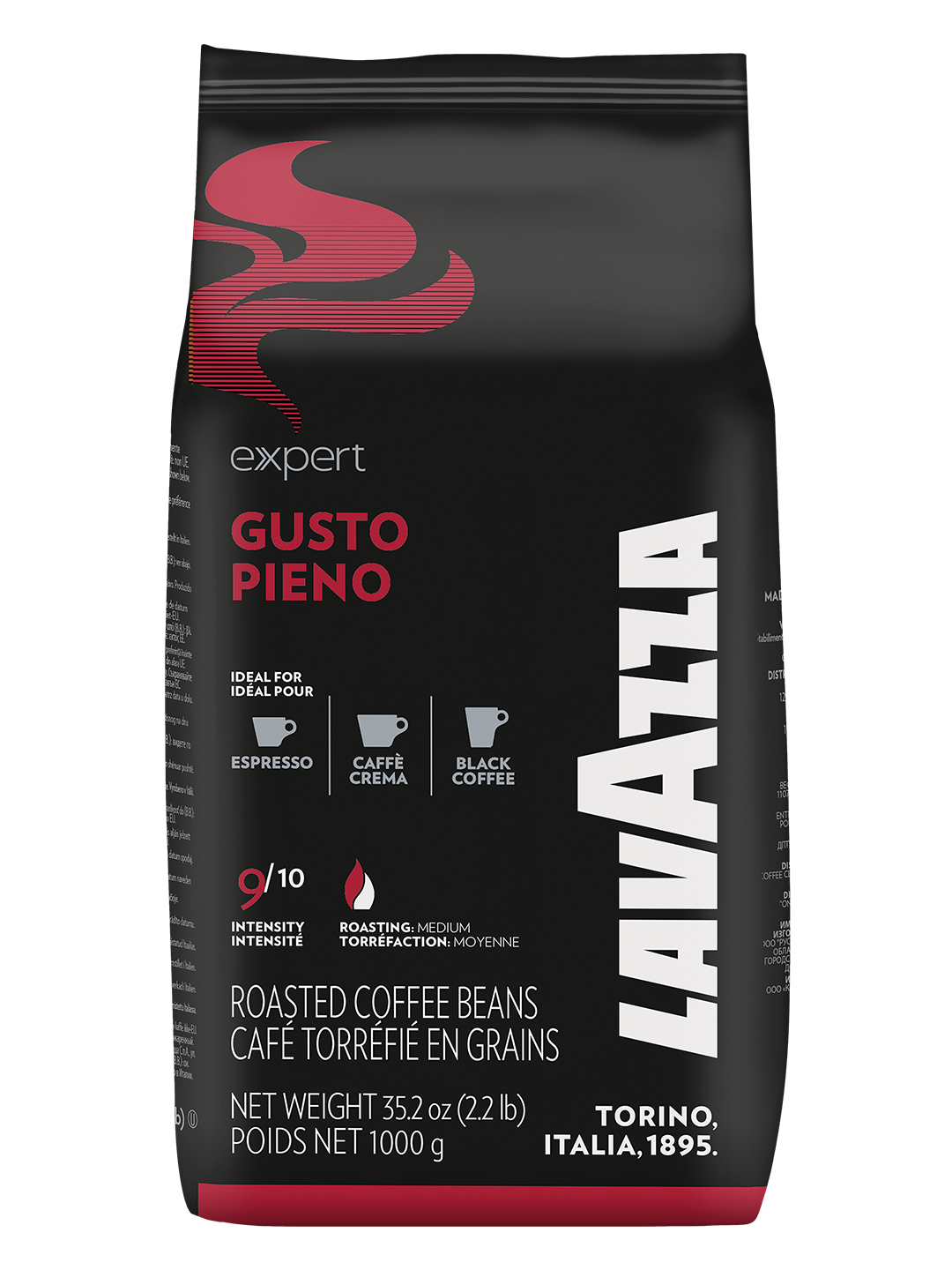 Кофе жареный в зернах Lavazza Gusto Pieno, 1 кг