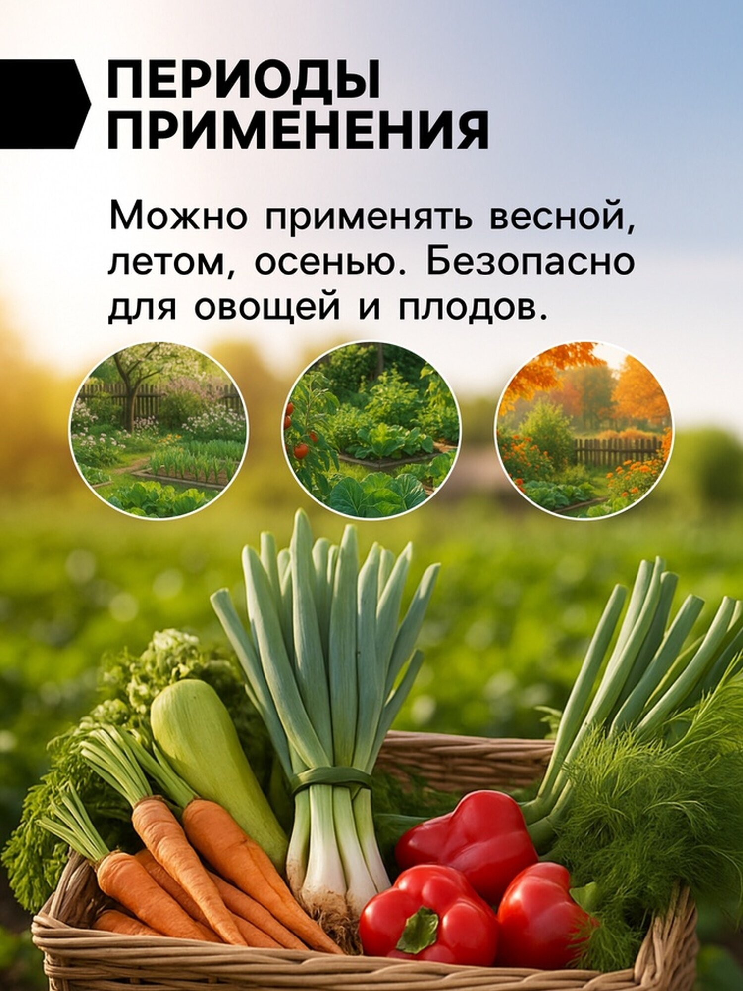 Минеральные Вещества Доломитовая мука Рецепты Дедушки Никиты, для стимуляции роста и питания, 10кг