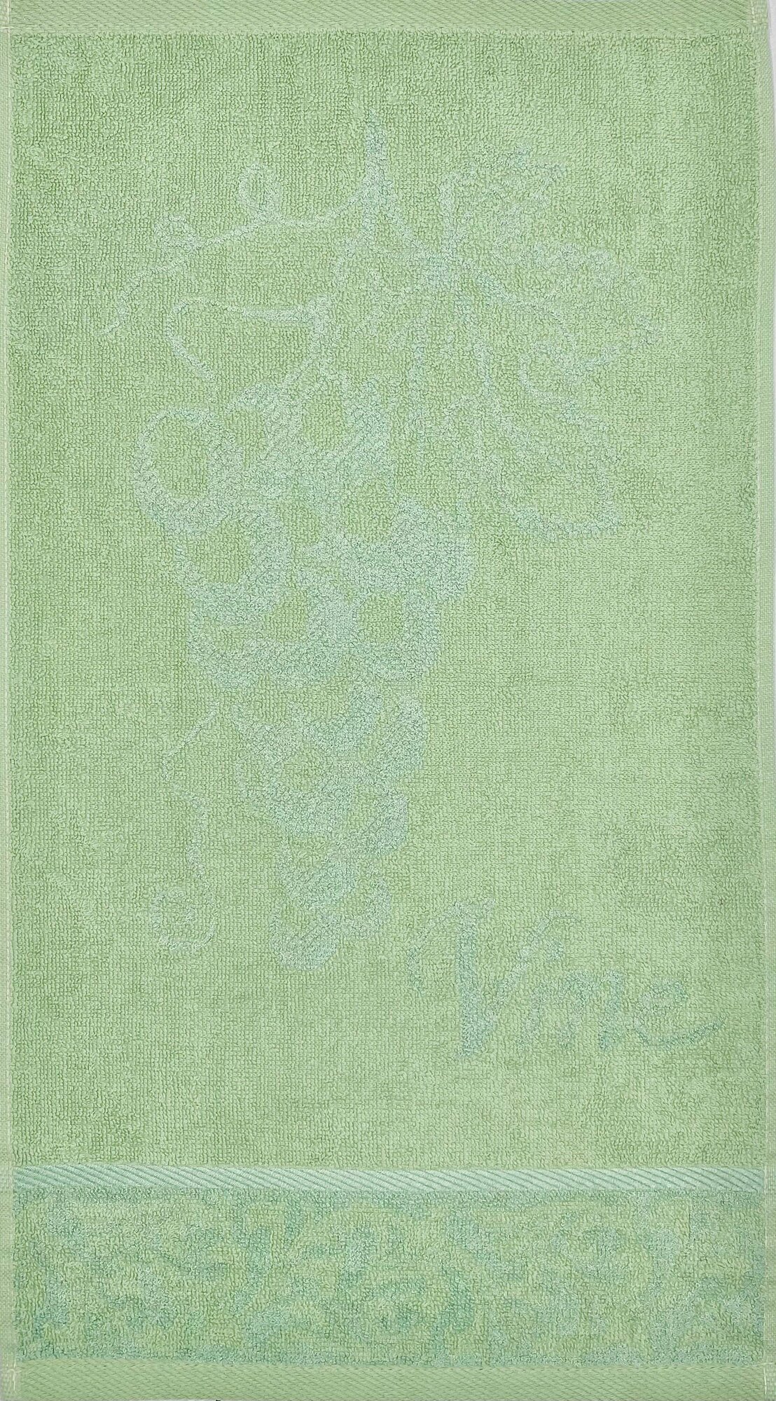 Полотенце махровое для кухни, для рук, для лица, для ног Виноград мятный 30*50 см 380 г/м