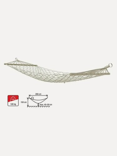 Изображение товара Гамак подвесной с брусками, 200х80 см, веревочный, Garden (Гарден), ARIZONE (28-108120) (28-108120)