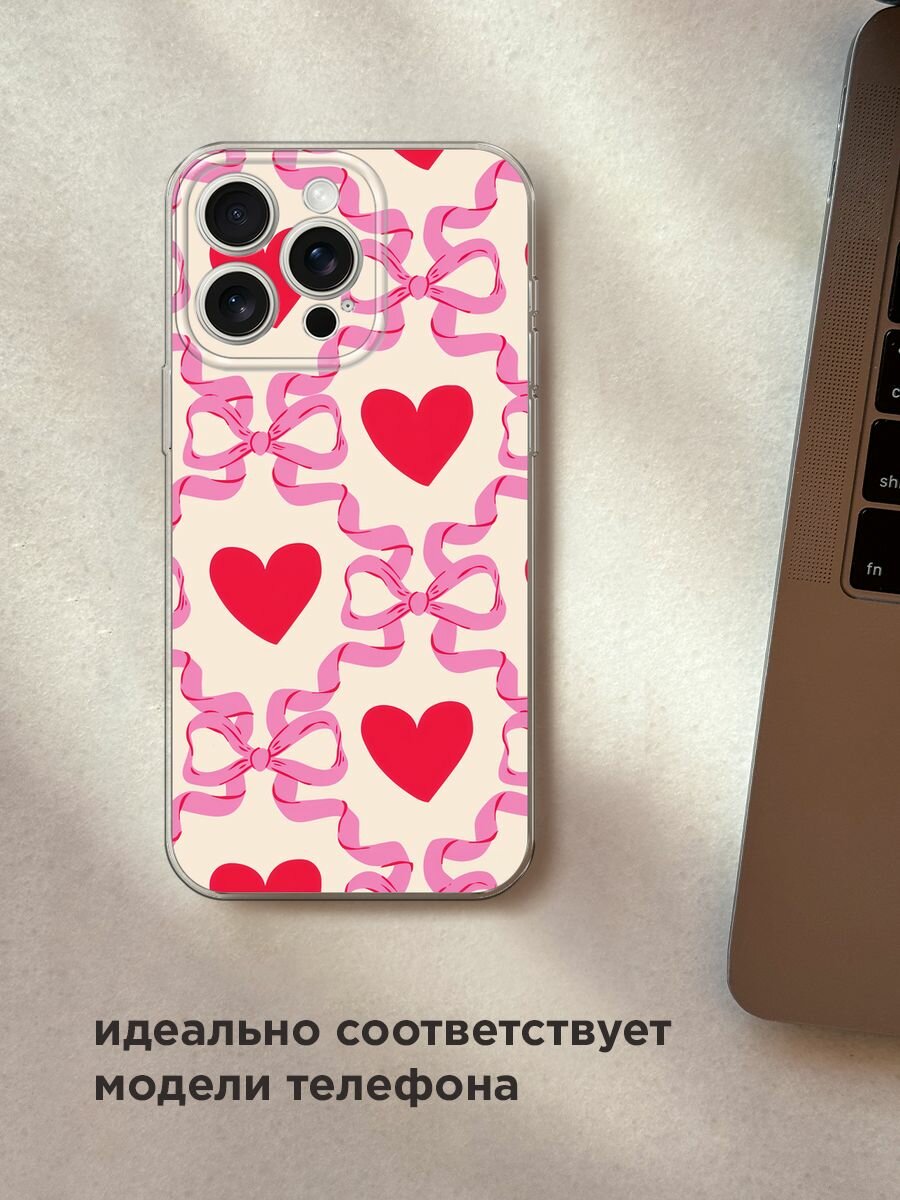 Чехол на Apple iPhone 15 Pro Max / Айфон 15 Про Макс с принтом "Hearts and ribbons 1 - 14 февраля" — фото 1