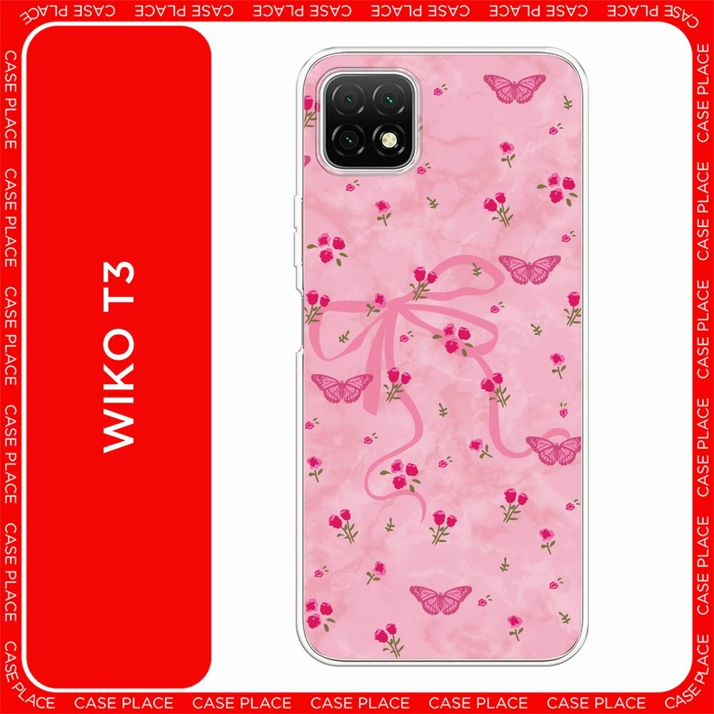 Силиконовый чехол на Wiko T3 / Вико Т3 с принтом "Нежный паттерн"