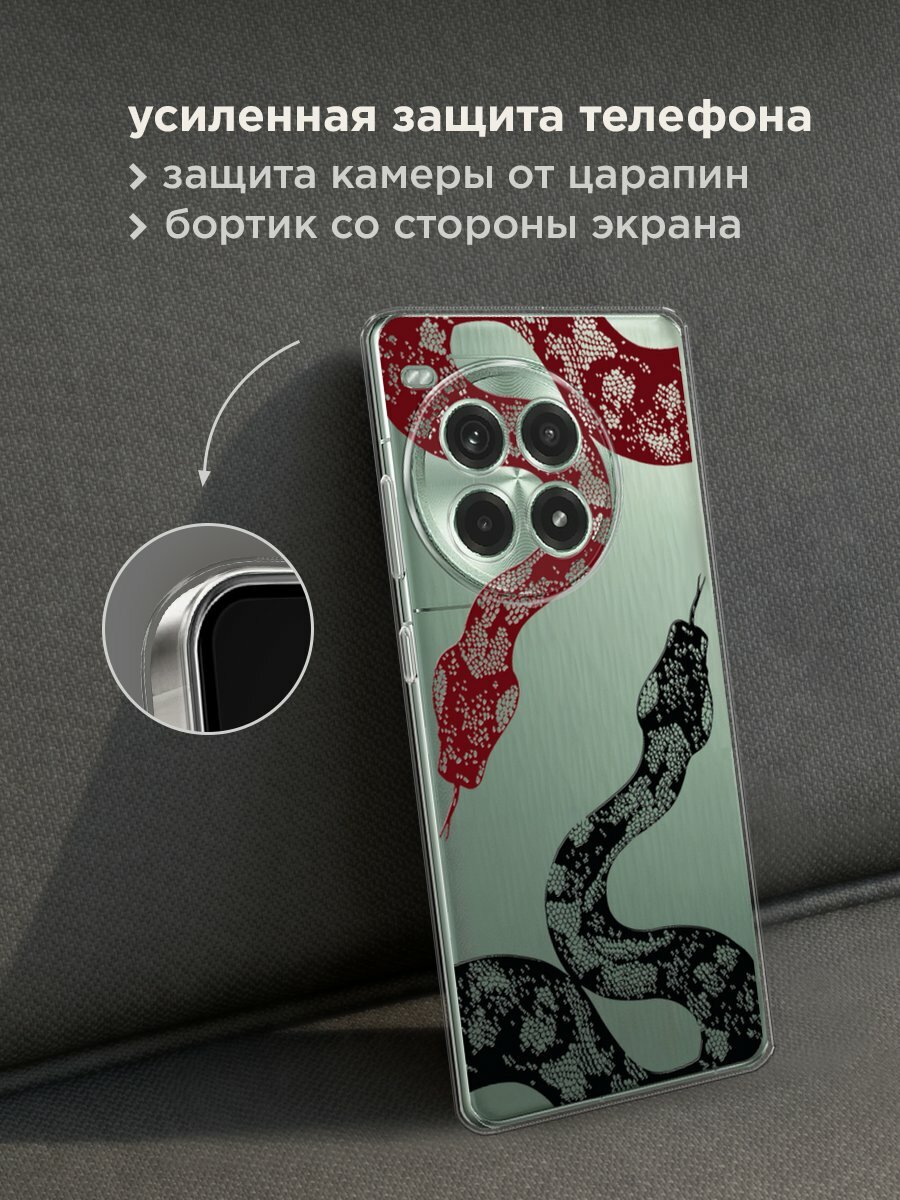 Чехол на OnePlus Ace 3 Pro / Ван Плас Эйс 3 Про с принтом "Силуэты змей 8" — фото 1