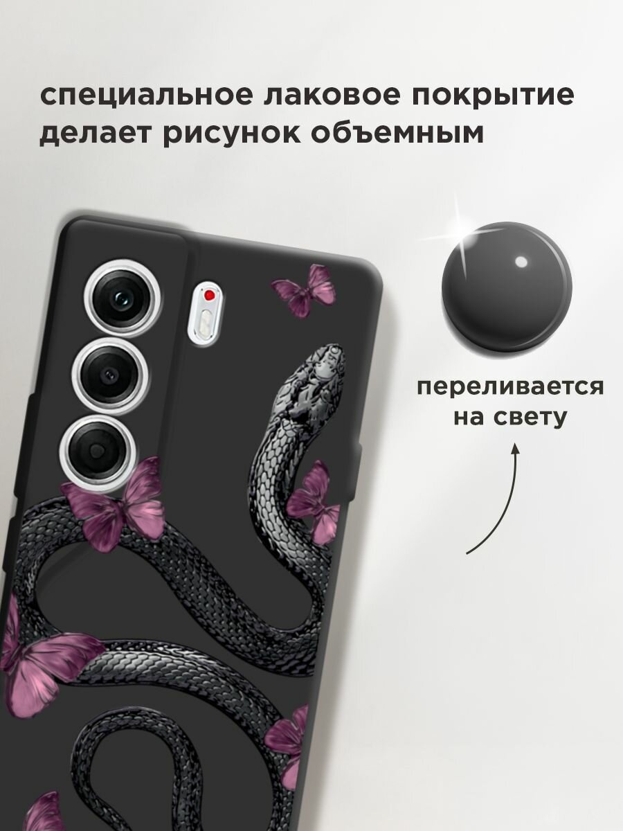 Чехол на Tecno Camon 40 Pro 4G / Текно Камон 40 Про с принтом "Snake and butterflies 2" — фото 1