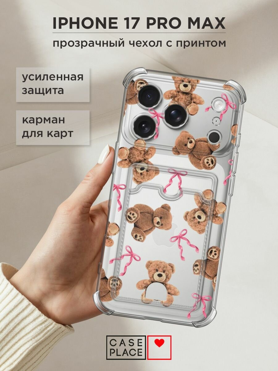 Чехол на Apple iPhone 17 Pro Max (Айфон 17 Про Макс) с картой и принтом "Мишки и бантики"